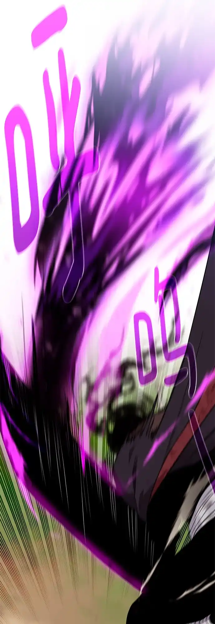 《地下城复仇记》[第99话] 意外之人 第44页