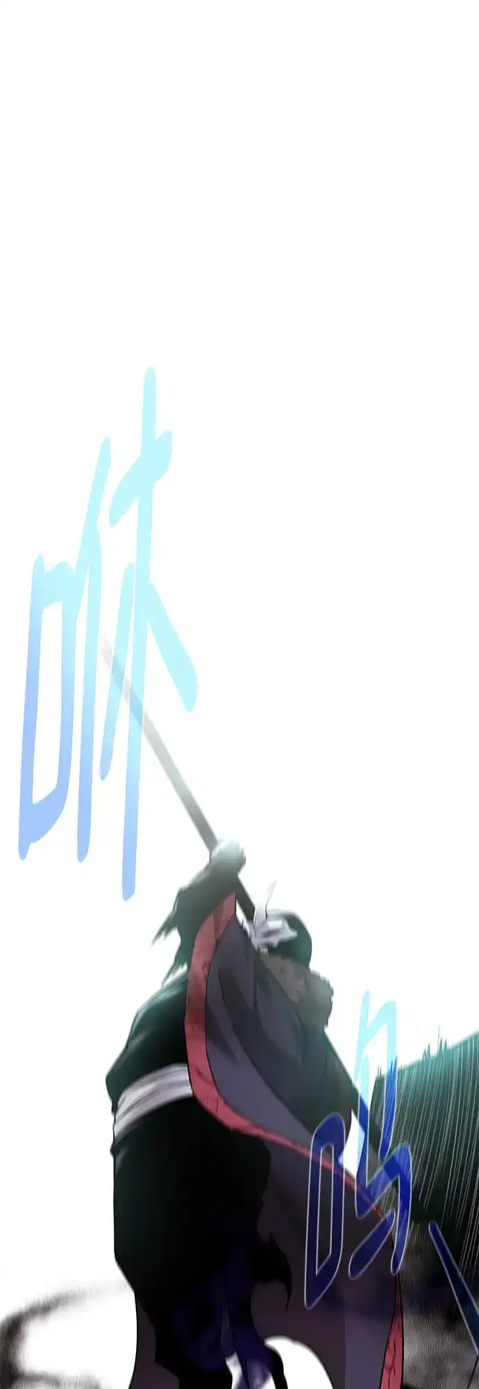 《地下城复仇记》[第99话] 意外之人 第2页