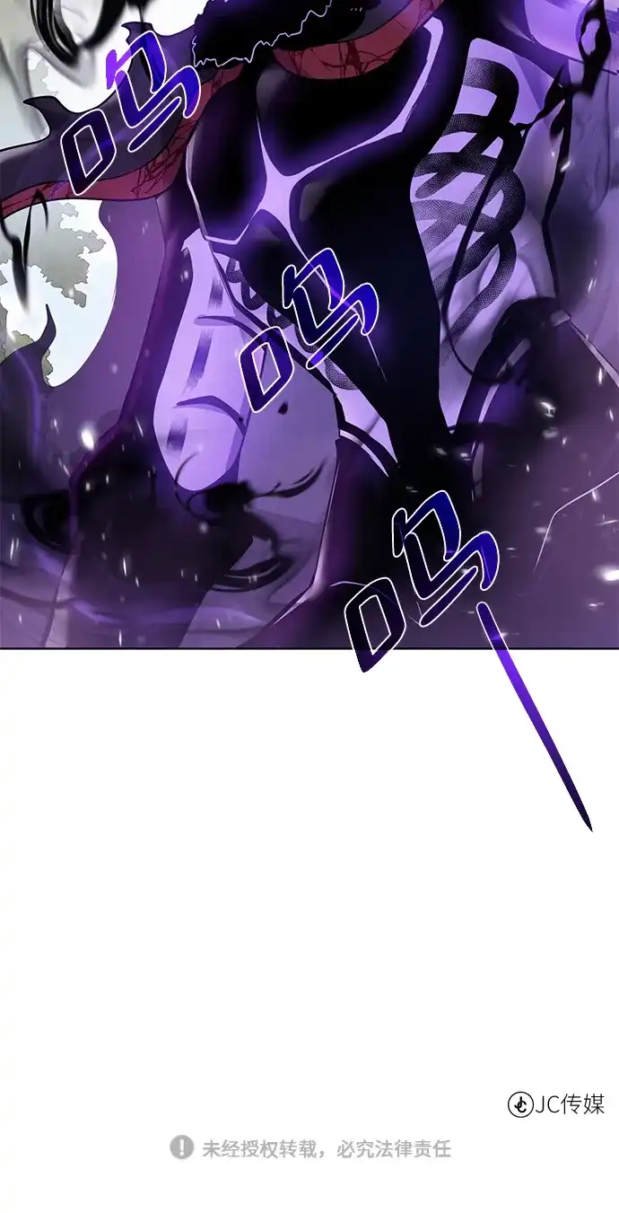 《地下城复仇记》[第99话] 意外之人 第65页