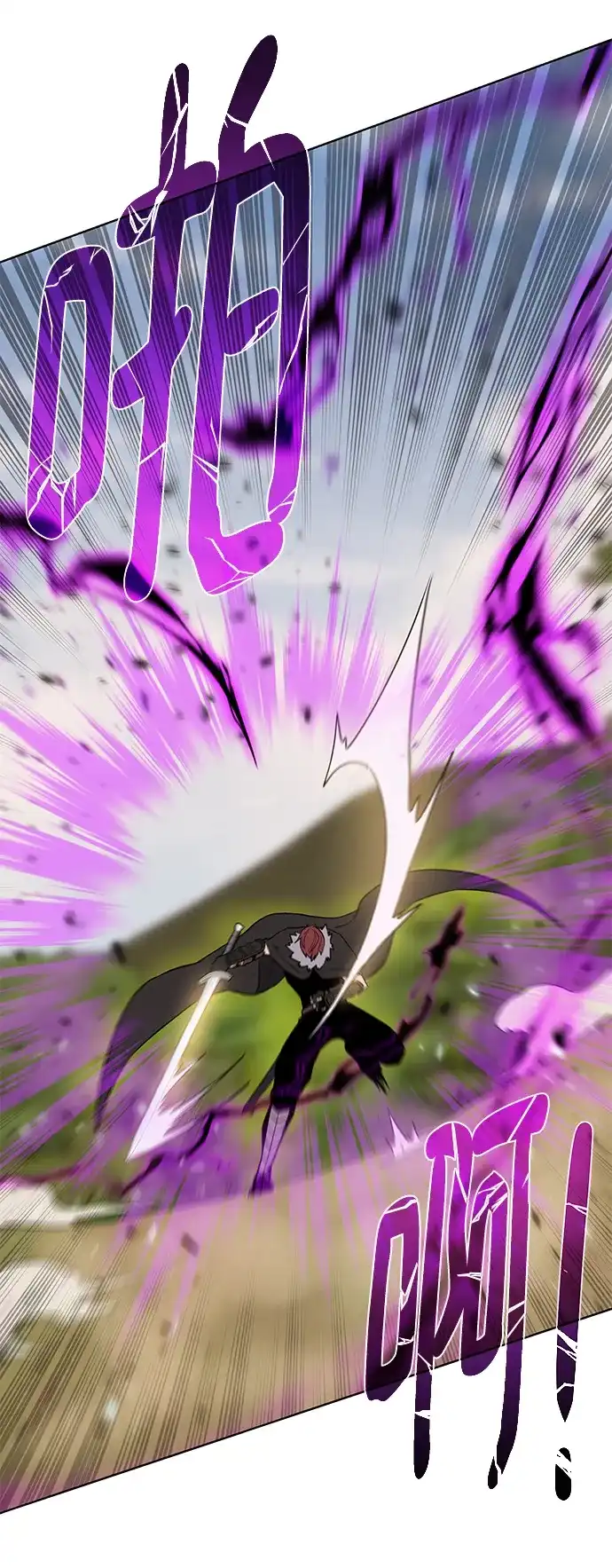 《地下城复仇记》[第99话] 意外之人 第27页