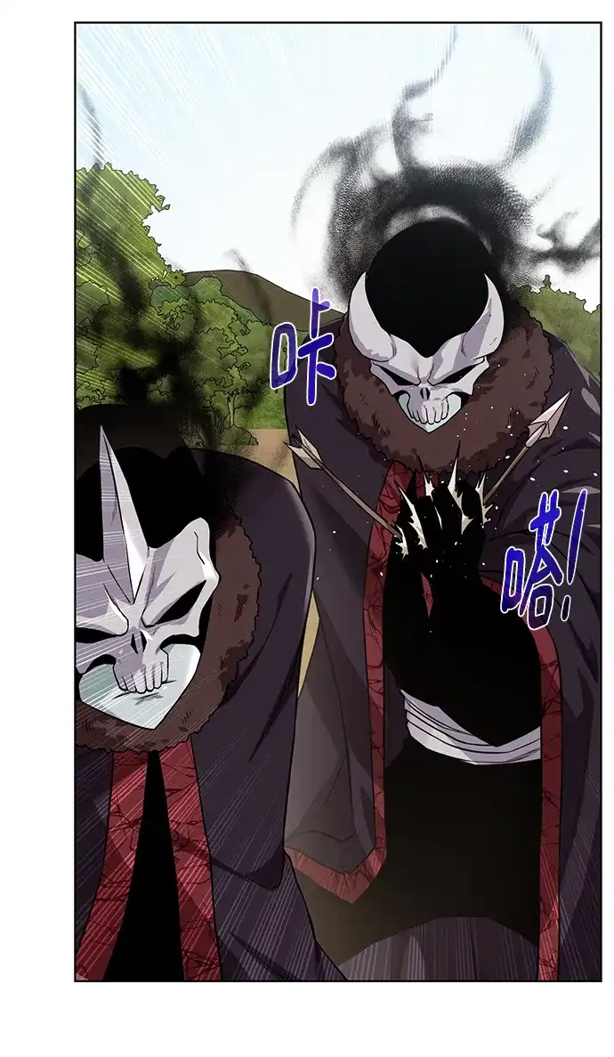 《地下城复仇记》[第99话] 意外之人 第8页