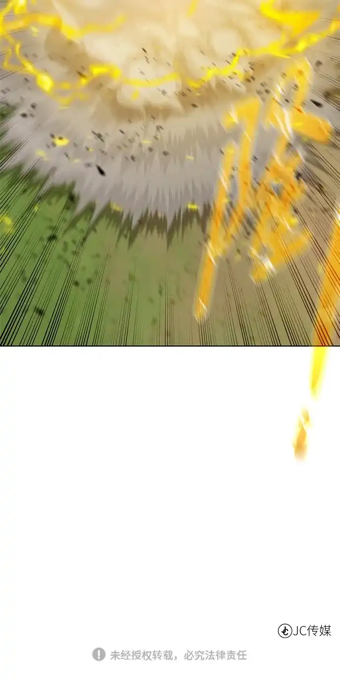 《地下城复仇记》[第100话] 死亡骑士 第74页