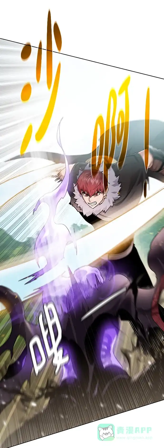 《地下城复仇记》[第100话] 死亡骑士 第21页