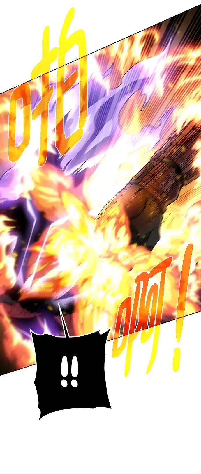 《地下城复仇记》[第100话] 死亡骑士 第37页