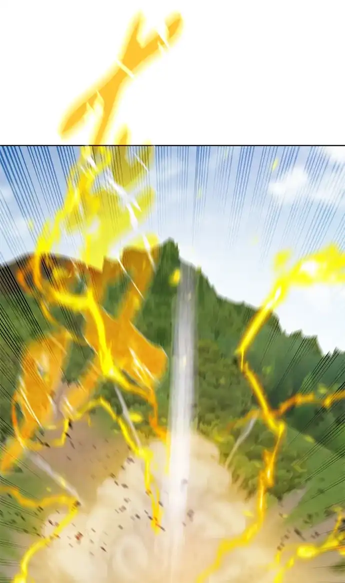 《地下城复仇记》[第100话] 死亡骑士 第73页