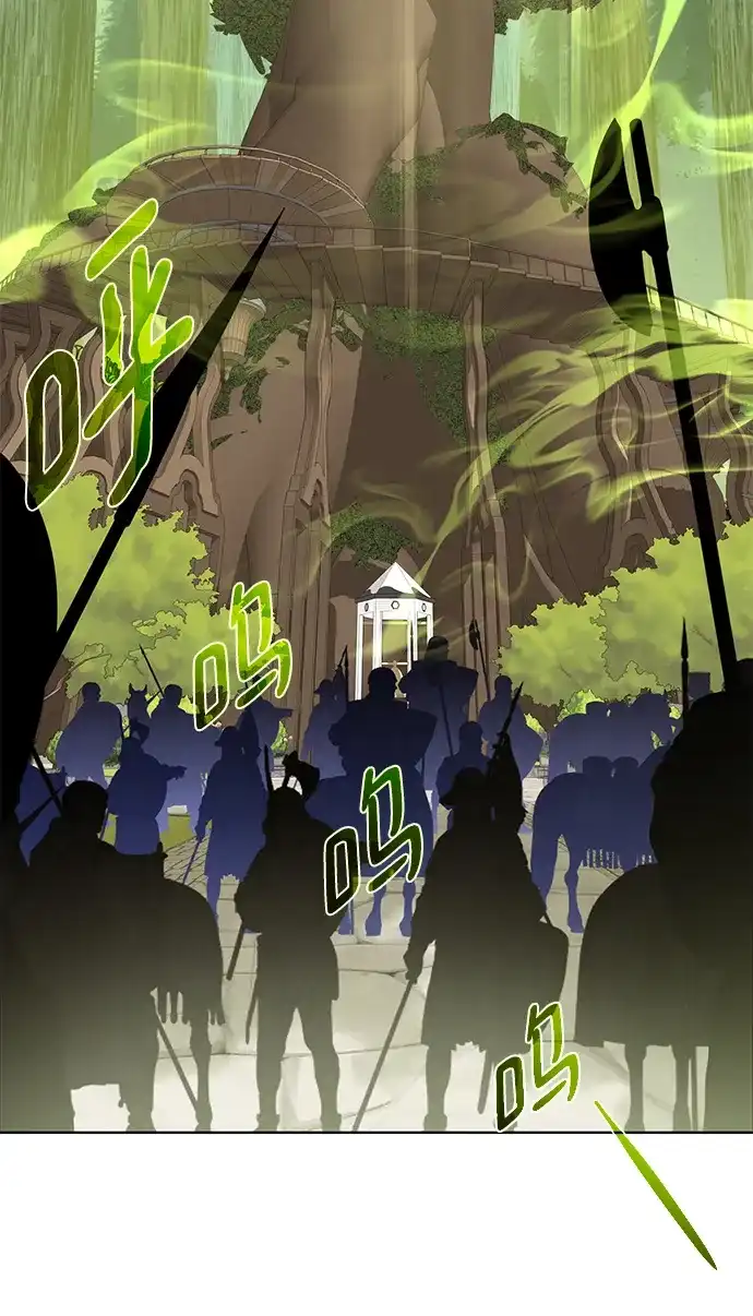 《地下城复仇记》[第101话] 麻烦的男人 第35页