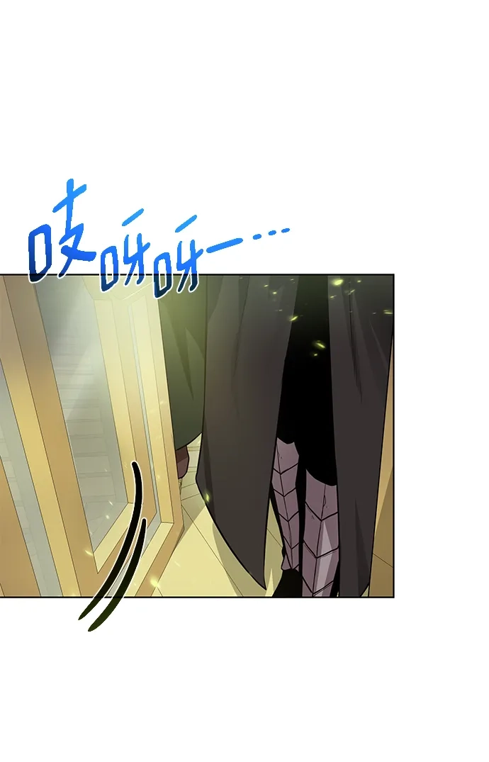 《地下城复仇记》[第101话] 麻烦的男人 第48页