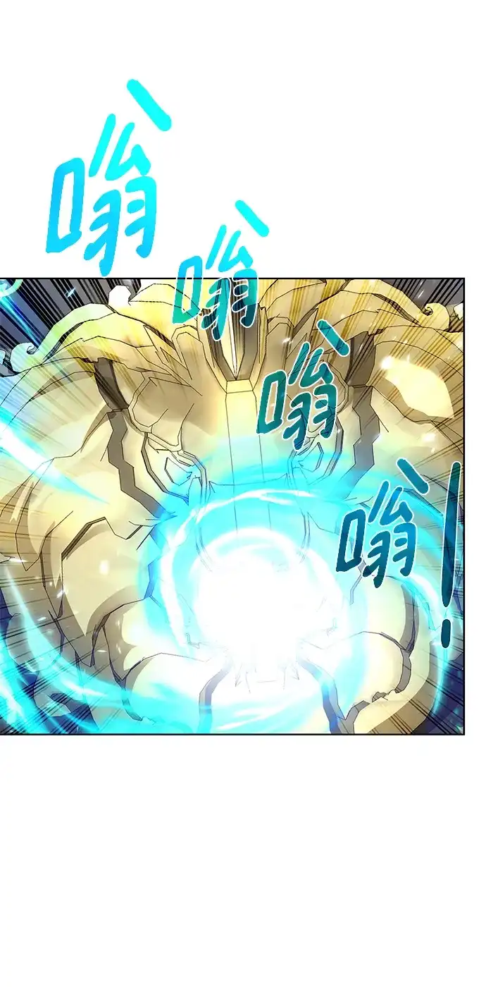《地下城复仇记》[第102话] 去往顶端 第65页