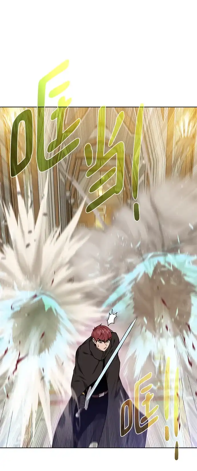 《地下城复仇记》[第102话] 去往顶端 第38页