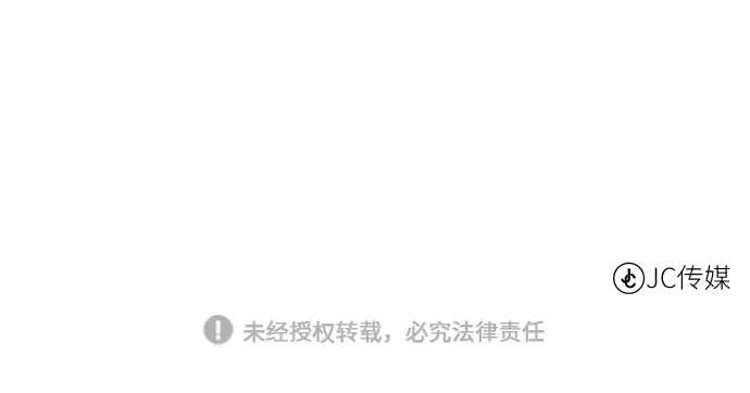 《地下城复仇记》[第102话] 去往顶端 第80页