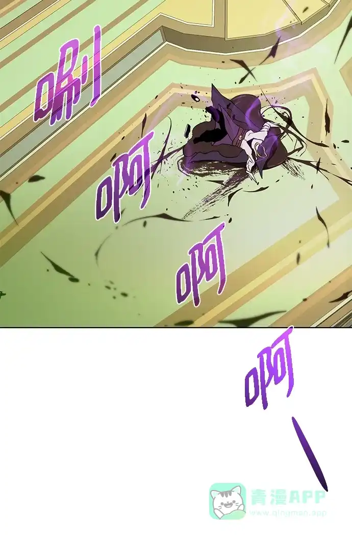 《地下城复仇记》[第103话] 被遗弃的牌 第36页