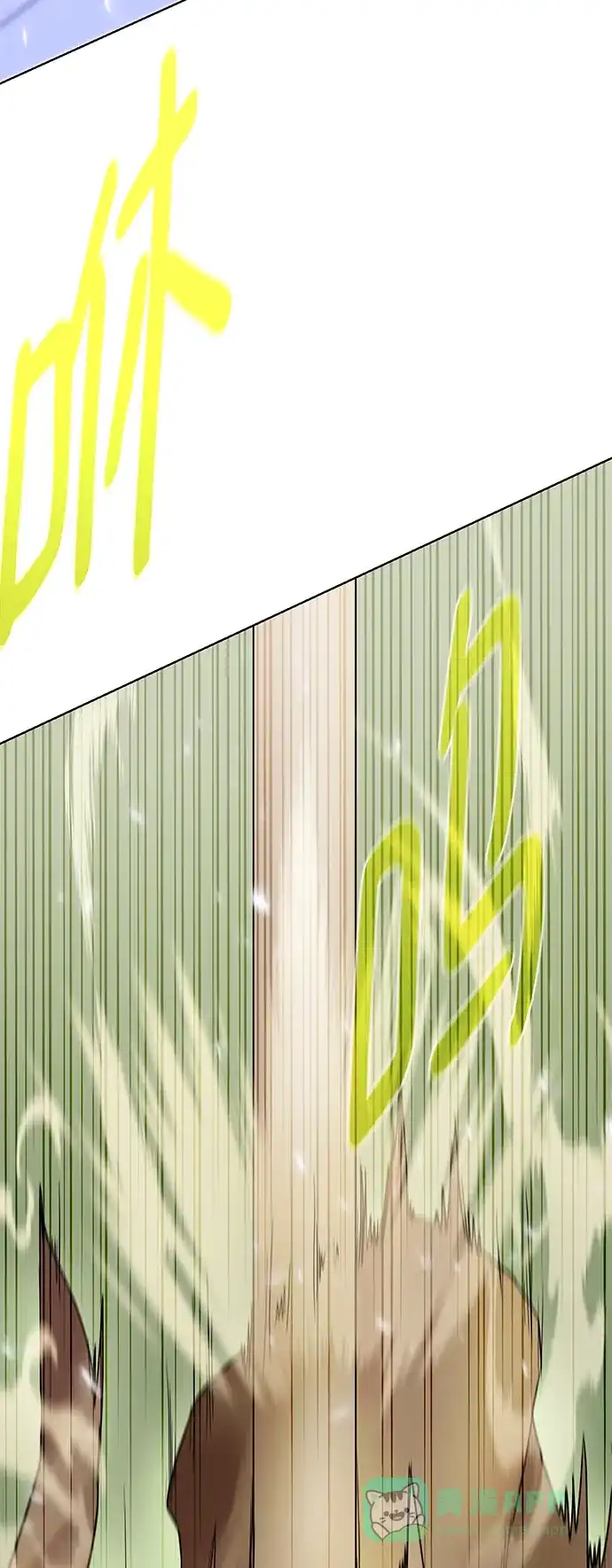 《地下城复仇记》[第103话] 被遗弃的牌 第16页