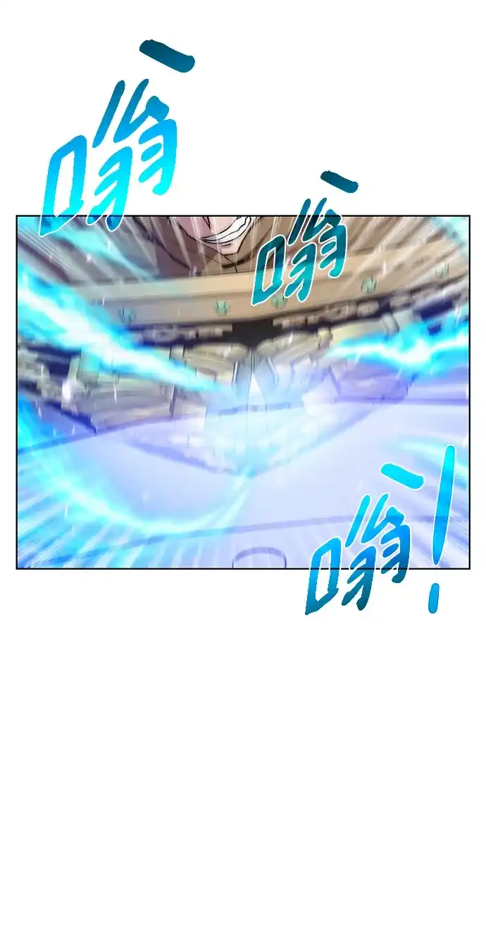 《地下城复仇记》[第103话] 被遗弃的牌 第18页