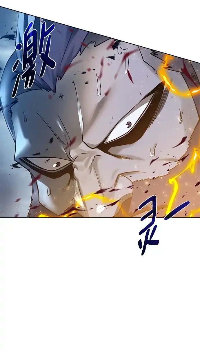 《地下城复仇记》[第104话] 世界树的顶端 第64页