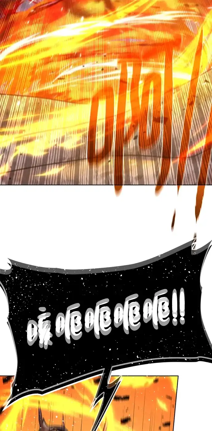《地下城复仇记》[第105话] 极限 第47页