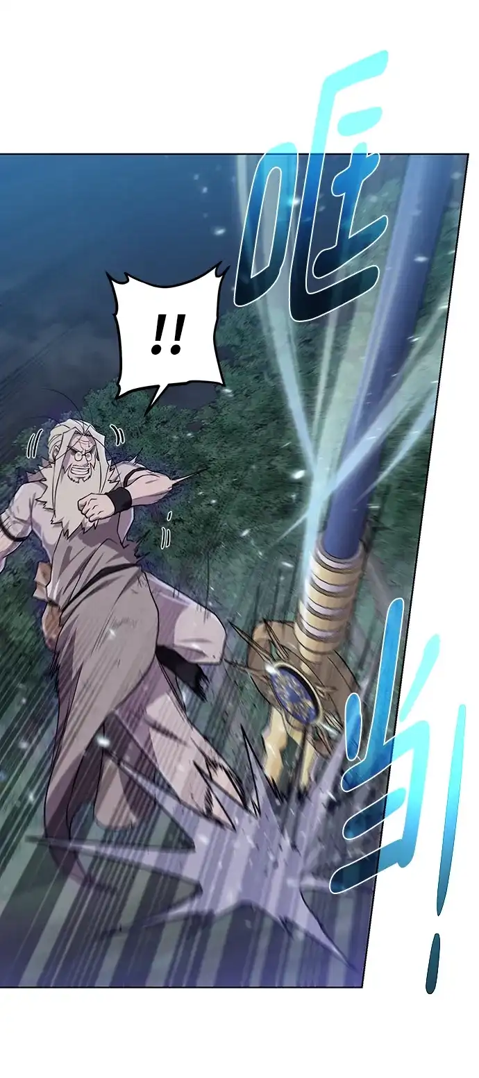《地下城复仇记》[第106话] 第二个梦 第29页