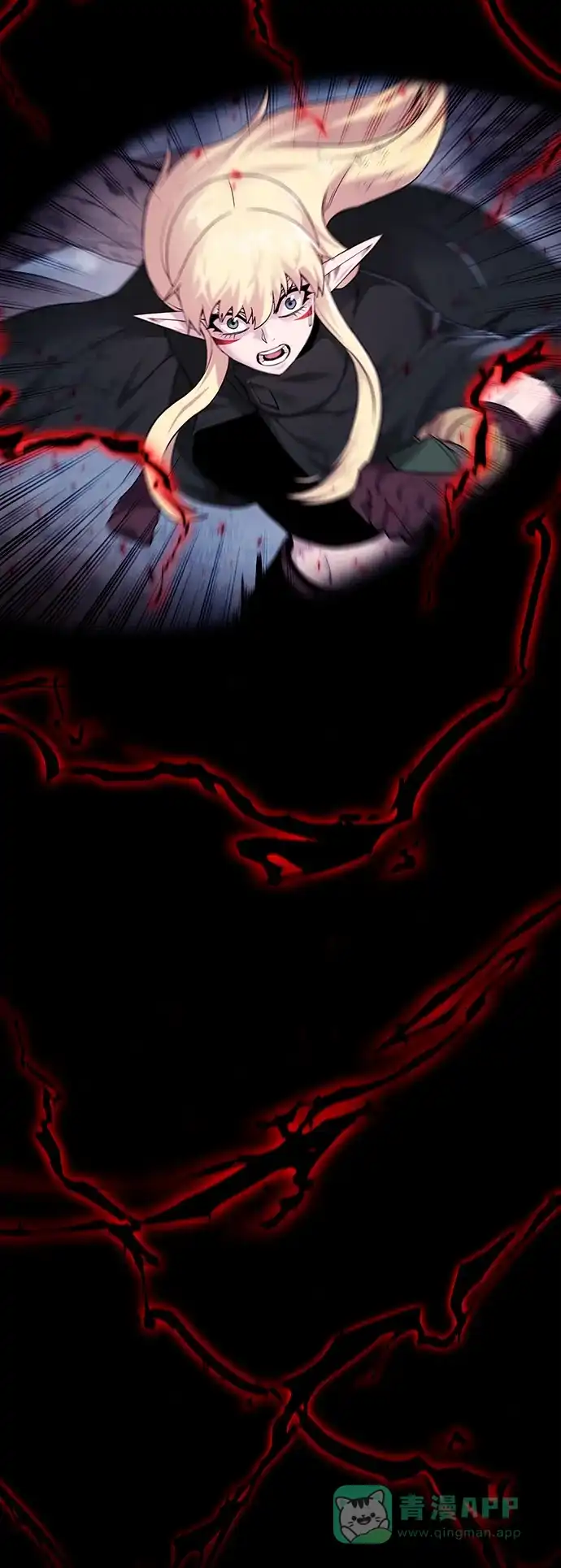 《地下城复仇记》[第106话] 第二个梦 第16页