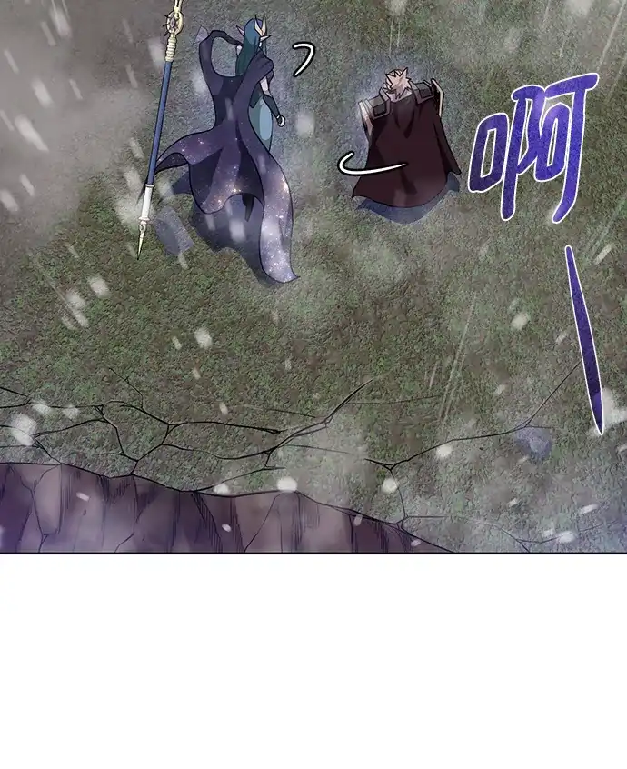 《地下城复仇记》[第106话] 第二个梦 第53页