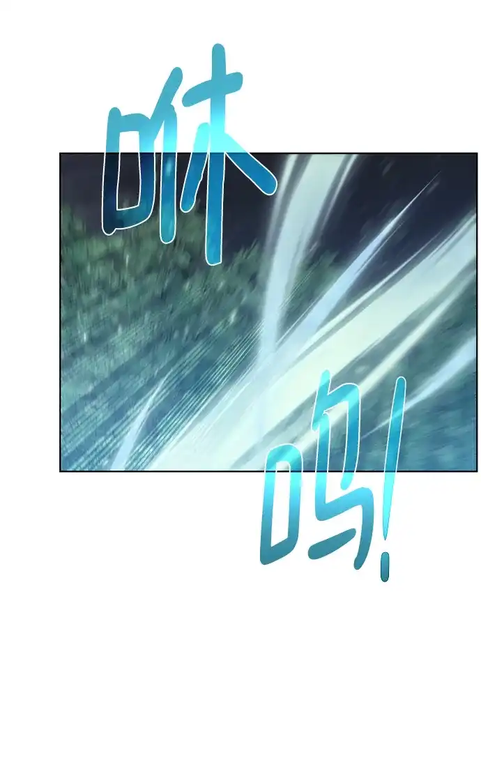 《地下城复仇记》[第106话] 第二个梦 第28页