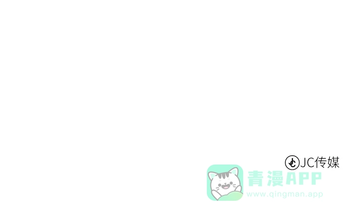 《地下城复仇记》[第107话] 抵抗（第2季最终话） 第81页