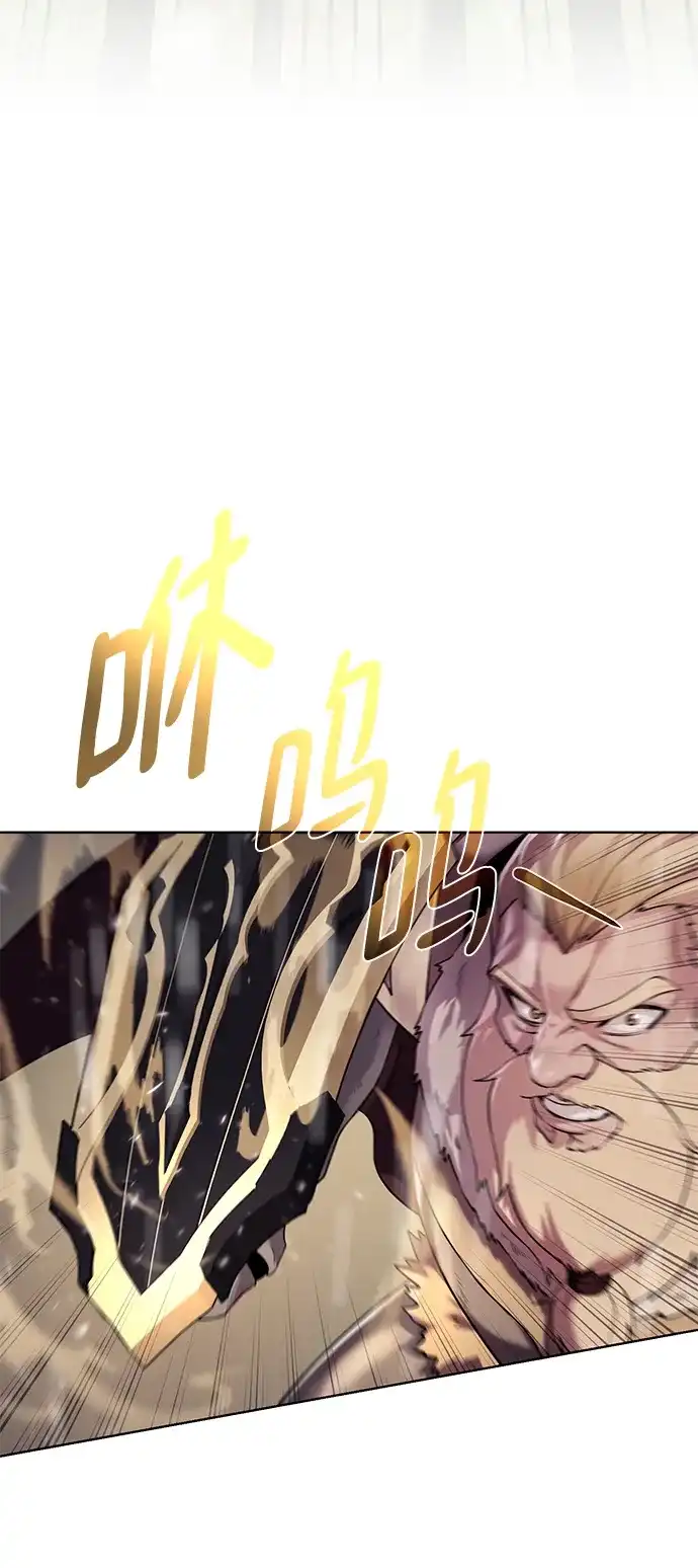 《地下城复仇记》[第107话] 抵抗（第2季最终话） 第38页