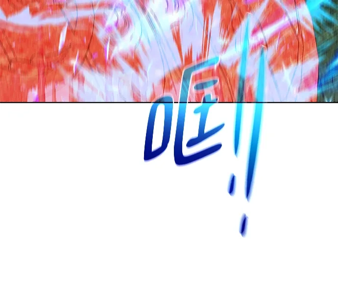 《地下城复仇记》[第107话] 抵抗（第2季最终话） 第24页