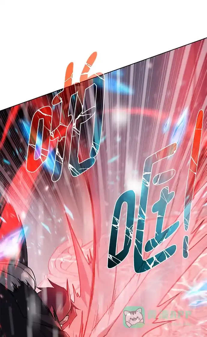 《地下城复仇记》[第107话] 抵抗（第2季最终话） 第26页