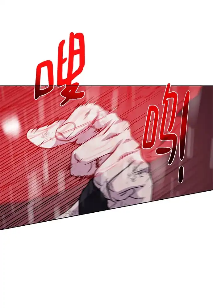 《地下城复仇记》[第107话] 抵抗（第2季最终话） 第19页