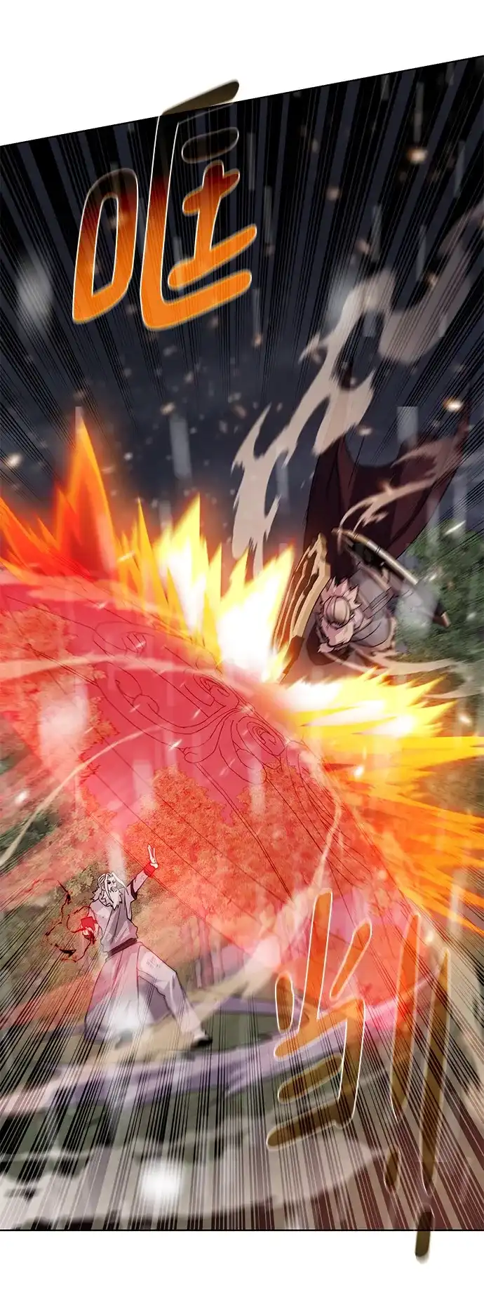 《地下城复仇记》[第107话] 抵抗（第2季最终话） 第20页