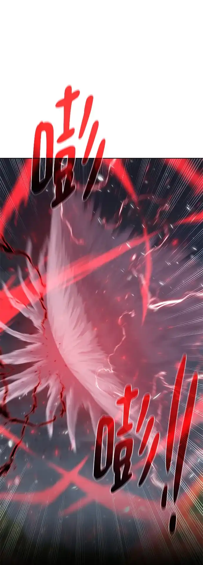 《地下城复仇记》[第107话] 抵抗（第2季最终话） 第75页