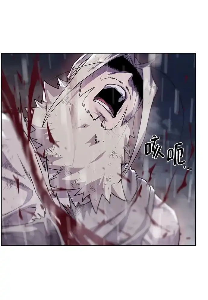 《地下城复仇记》[第107话] 抵抗（第2季最终话） 第44页