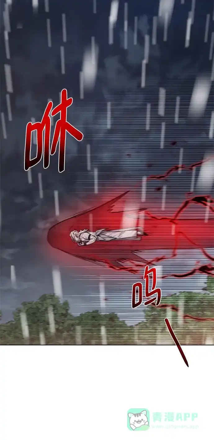 《地下城复仇记》[第107话] 抵抗（第2季最终话） 第66页