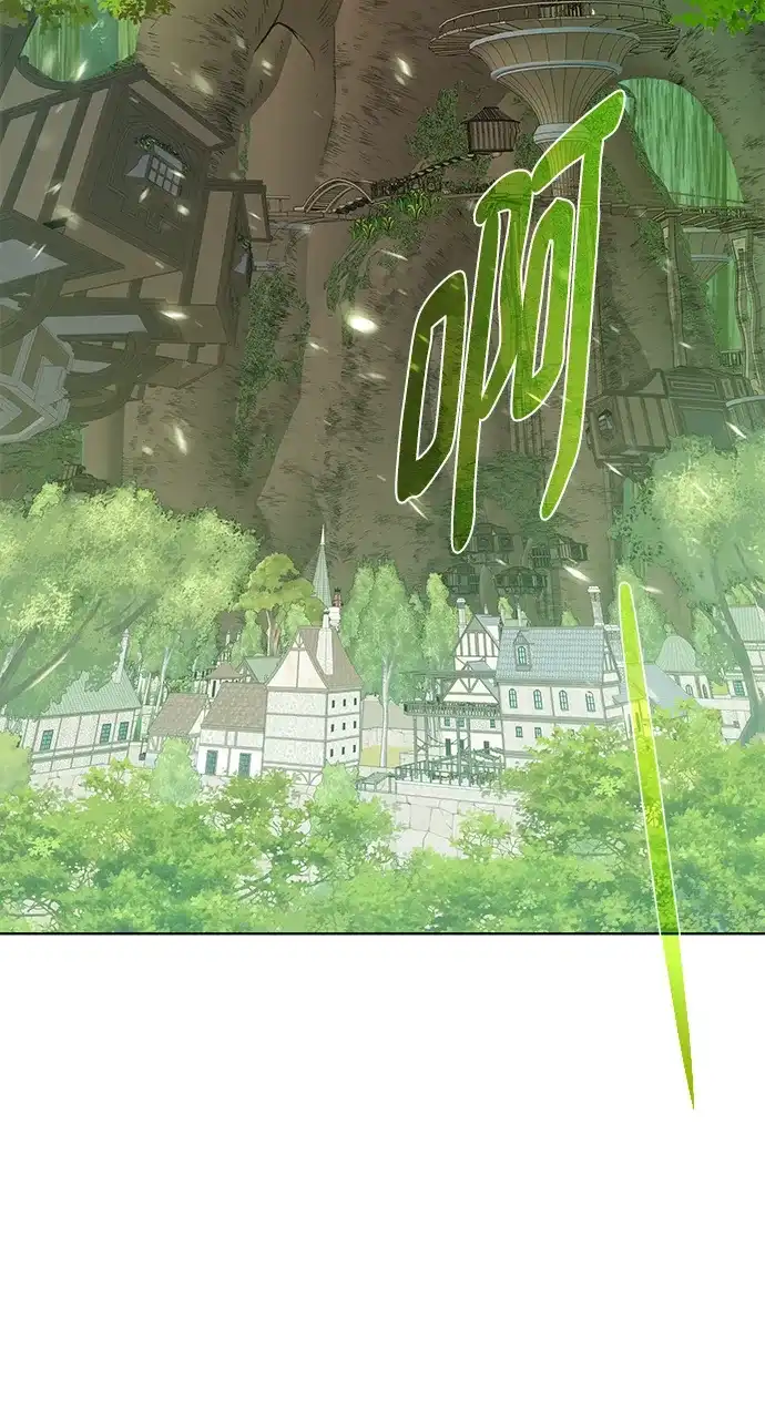 《地下城复仇记》[第108话] 一周 第3页