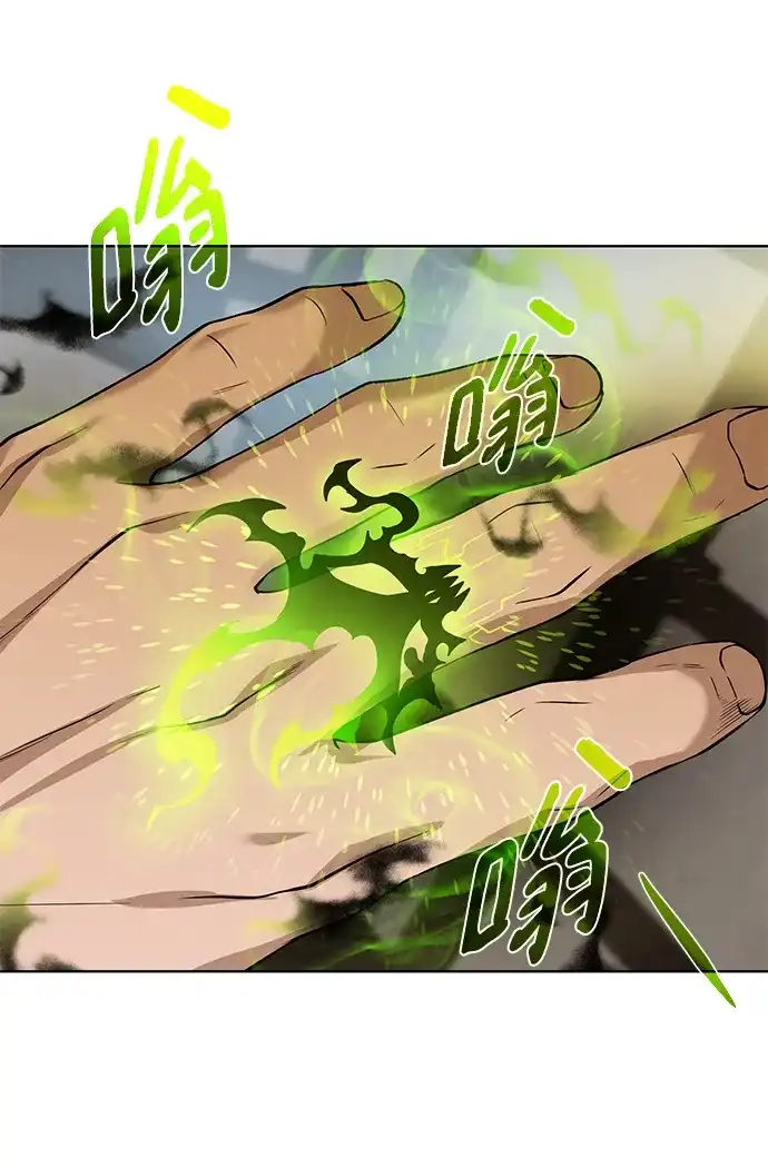 《地下城复仇记》[第108话] 一周 第65页