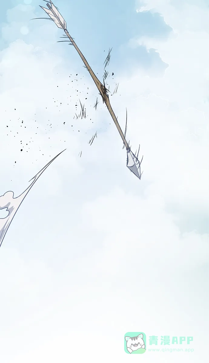 《地下城复仇记》[第11话] 黑暗之林与精灵 第61页