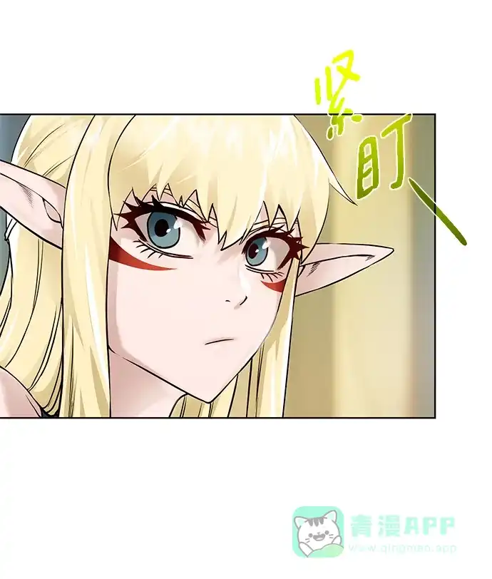 《地下城复仇记》[第109话] 代价 第81页