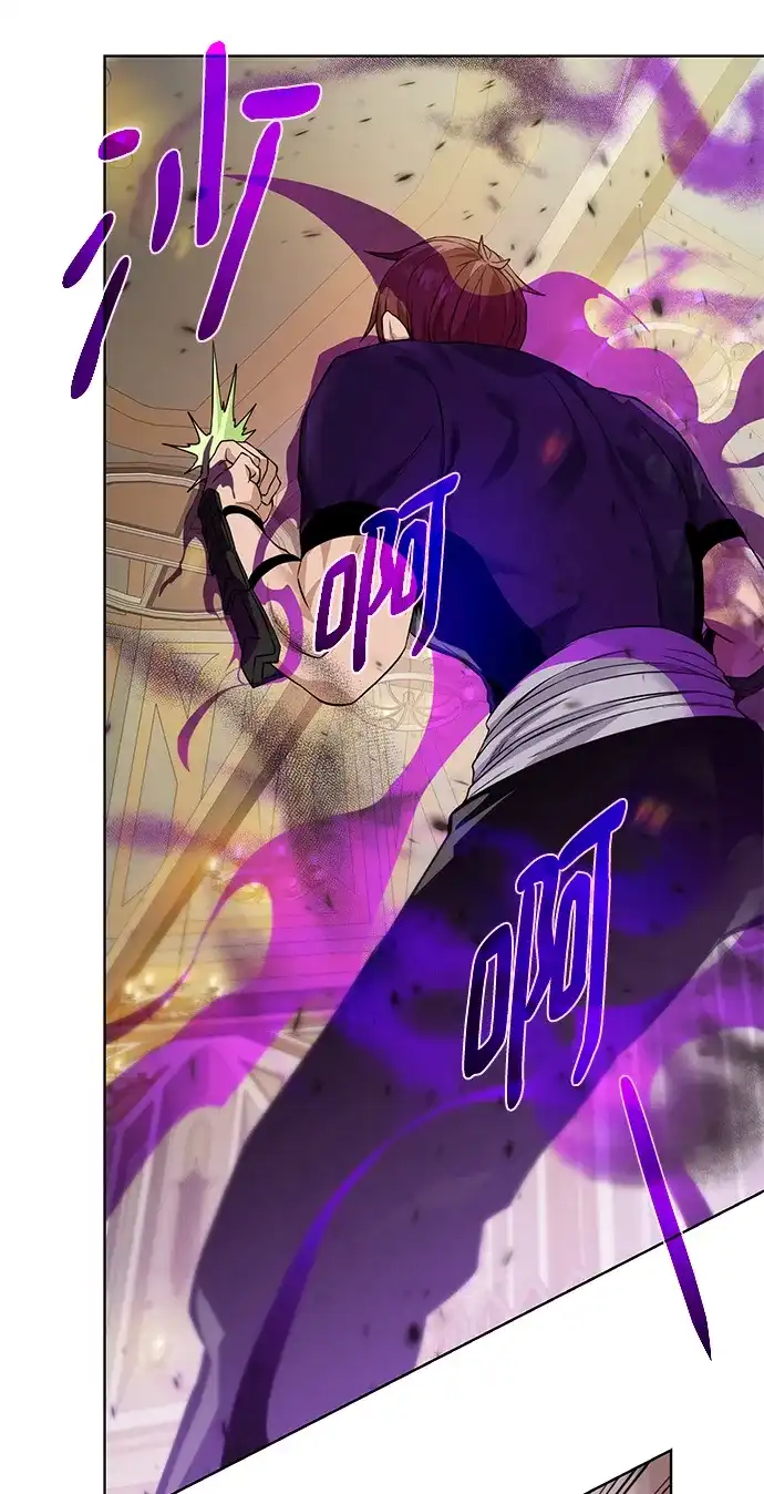 《地下城复仇记》[第109话] 代价 第8页