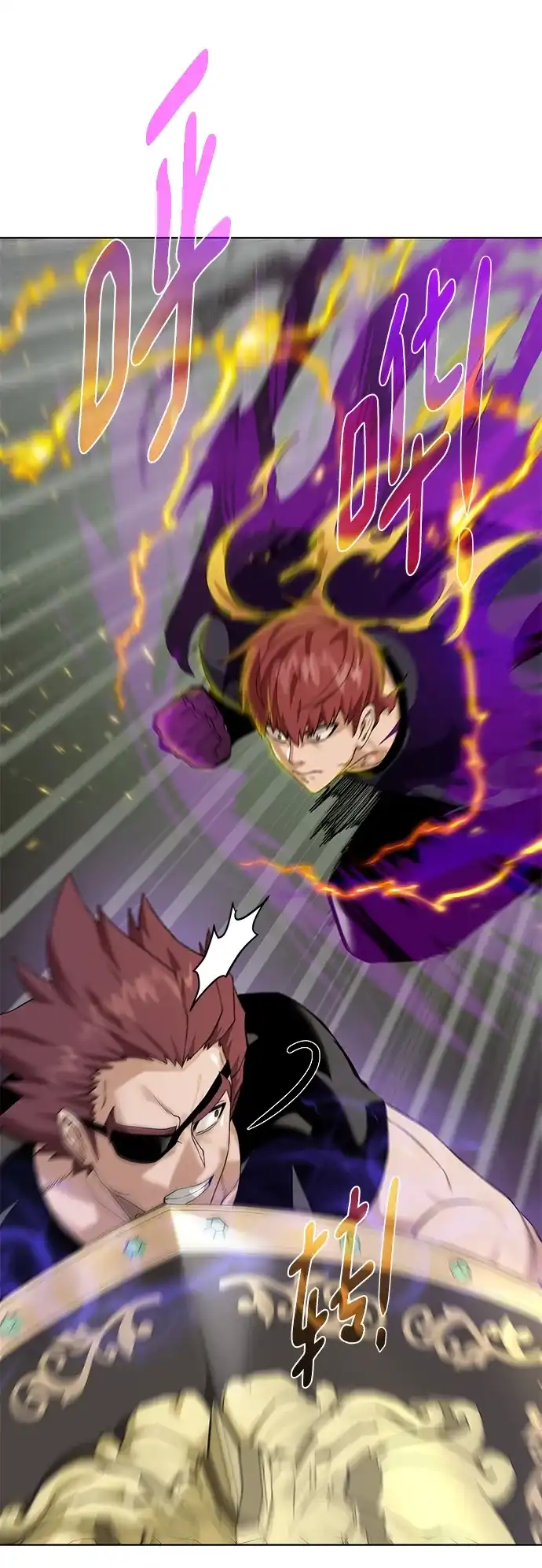 《地下城复仇记》[第109话] 代价 第22页
