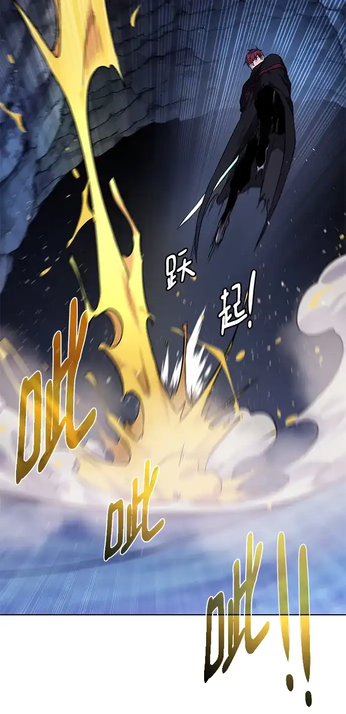 《地下城复仇记》[第110话] 经验值 第42页