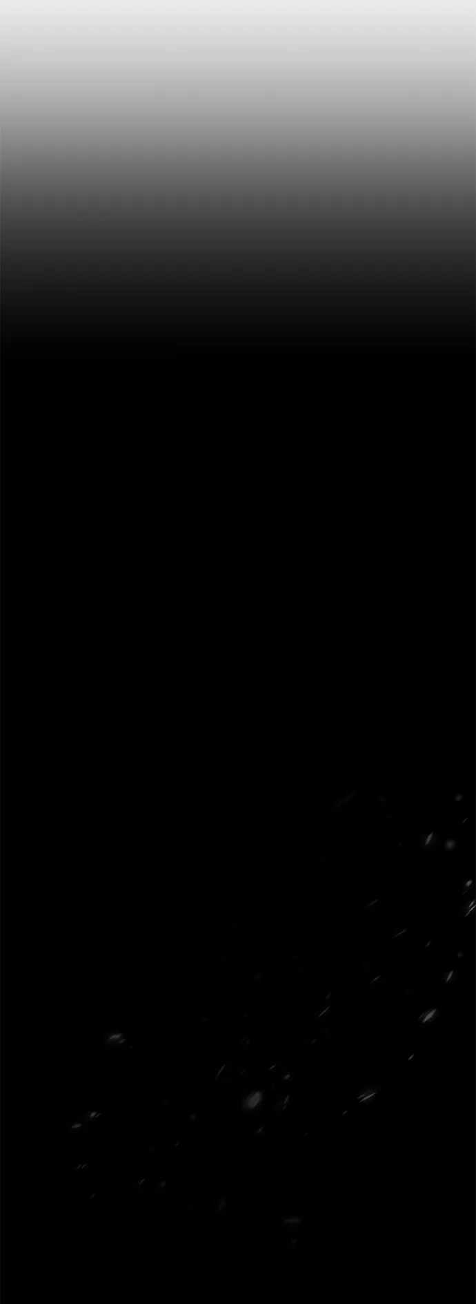 《地下城复仇记》[第110话] 经验值 第33页