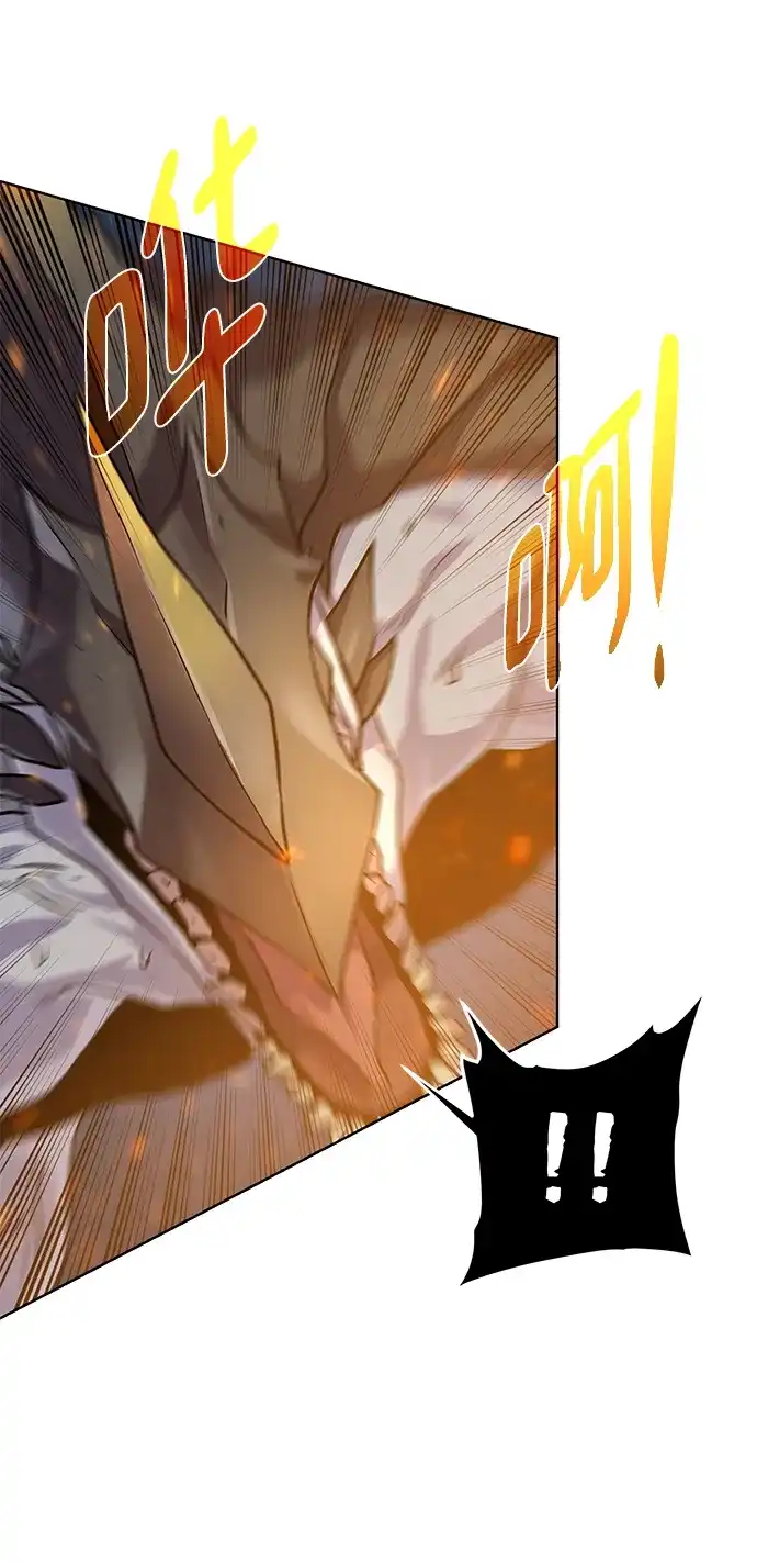 《地下城复仇记》[第110话] 经验值 第55页