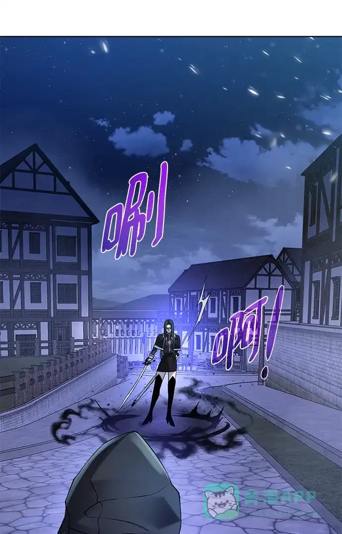 《地下城复仇记》[第111话] 扫荡 第31页