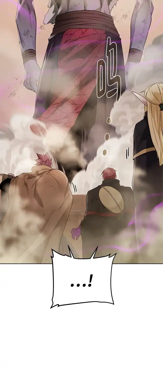 《地下城复仇记》[第115话] 分身 第34页