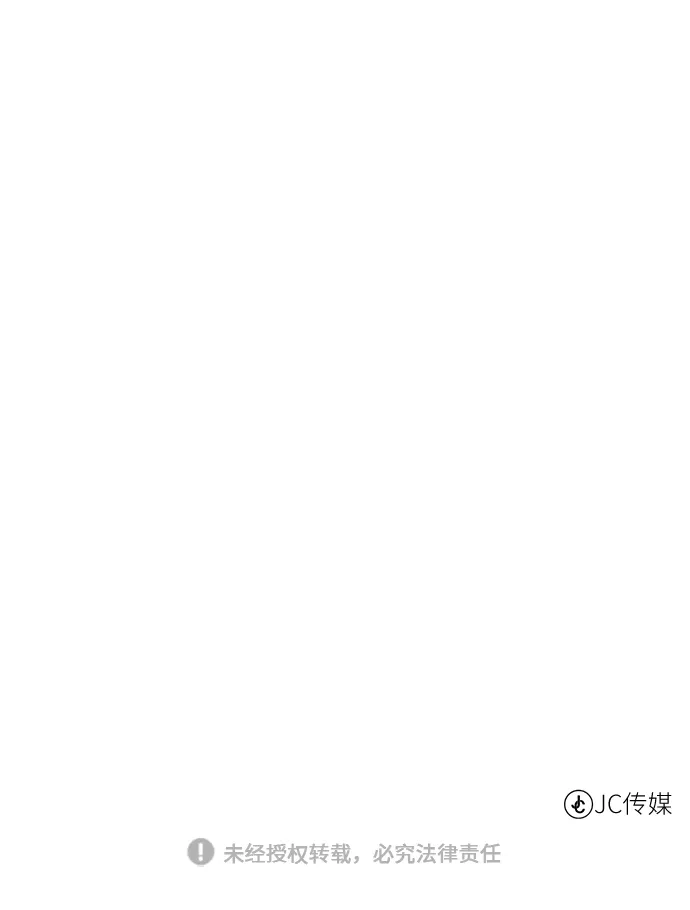 《地下城复仇记》[第115话] 分身 第100页