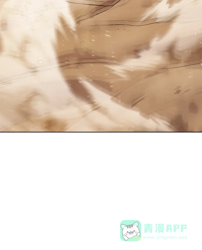 《地下城复仇记》[第115话] 分身 第91页