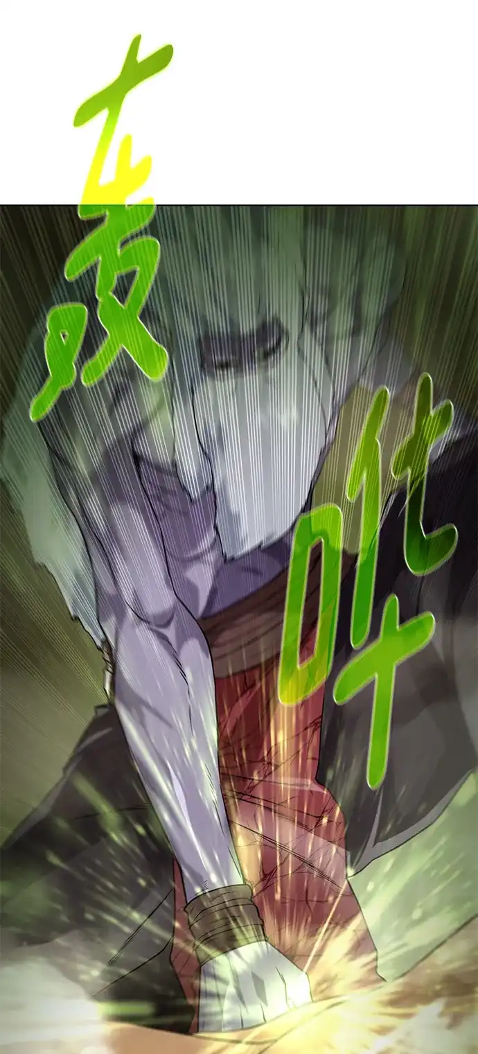 《地下城复仇记》[第115话] 分身 第92页