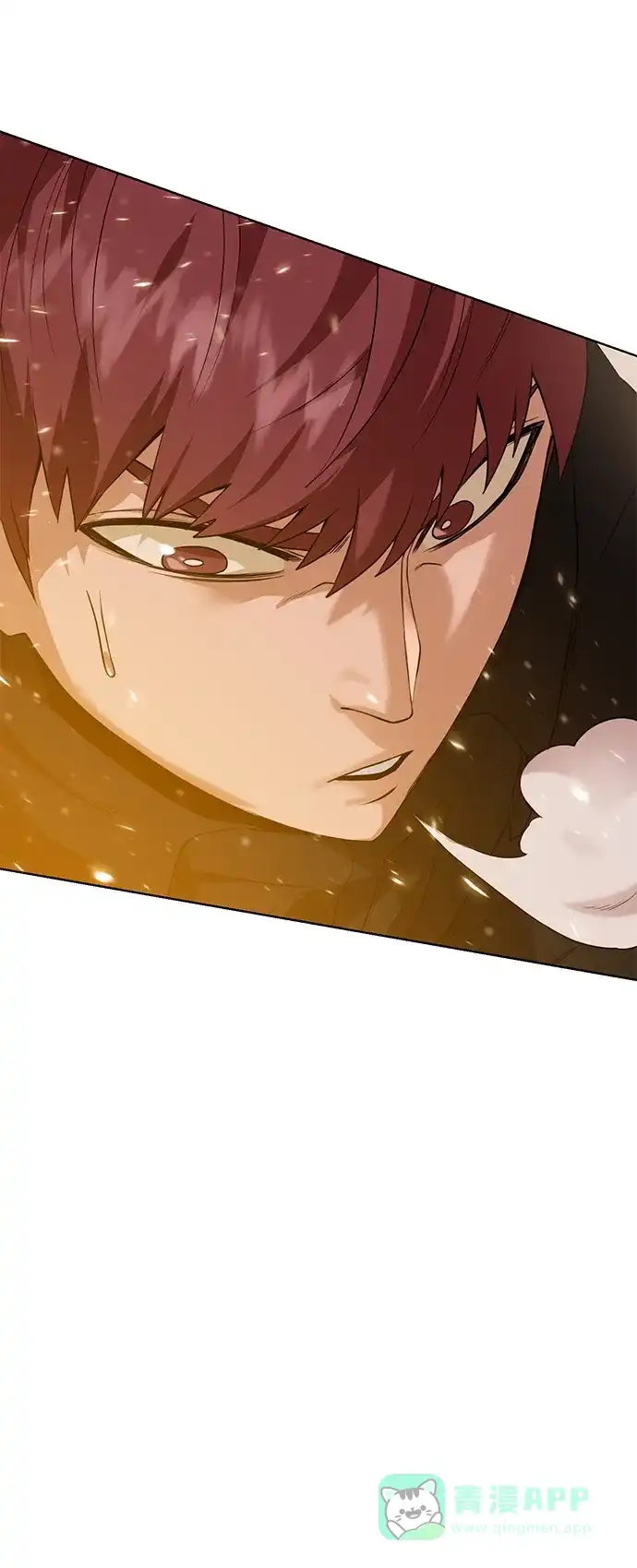 《地下城复仇记》[第116话] 我们 第71页