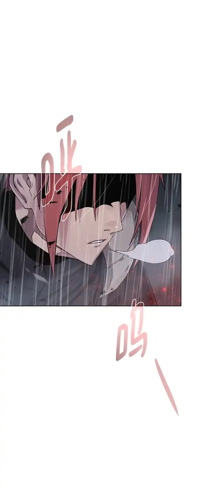 《地下城复仇记》[第119话] 破局 第19页