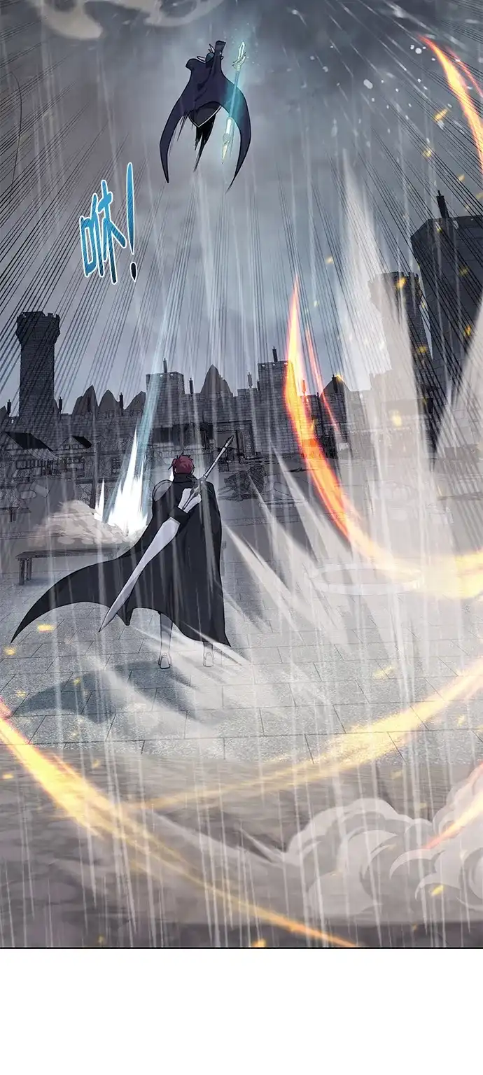 《地下城复仇记》[第119话] 破局 第57页