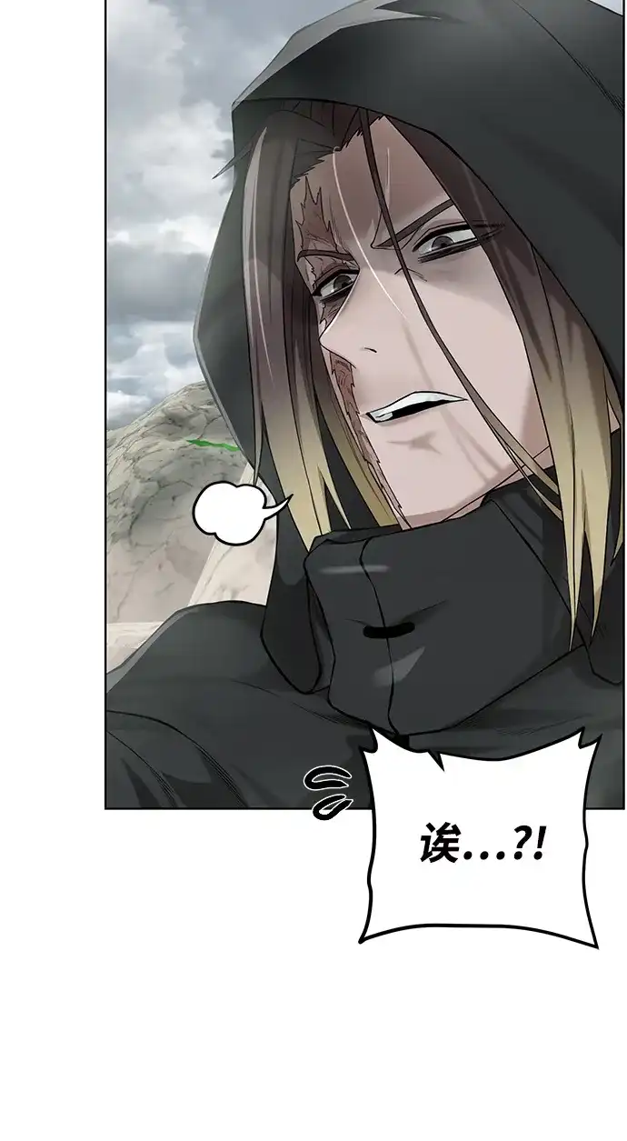 《地下城复仇记》[第127话] 老友 第15页